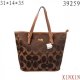 Coach Borough Logo In Signature Large Coffee Totes BQP