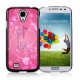 Valentine Bless Samsung Galaxy S4 9500 Cases DJO