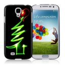 Valentine Love Samsung Galaxy S4 9500 Cases DFA