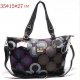 Coach Logo Monogram Medium Black Multi Totes EJM