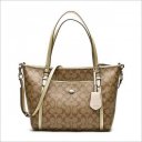 Good Quality Coach Edie Shoulder Bag 31 In Signature Jacquard