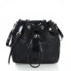 Coach Drawstring Medium Black Shoulder Bags FCE