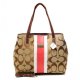 Coach Hamptons Weekend Signature Stripe Medium Khaki Totes AEW