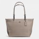 High Quality Handbags Coach Sophia Tote In Pebble Leather