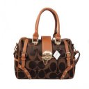 Coach Lock In Monogram Medium Coffee Luggage Bags BZA