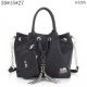 Coach Fashion Signature Medium Black Satchels BTS