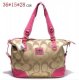 Coach Poppy Logo Style Large Fuchsia Pink Totes EUK